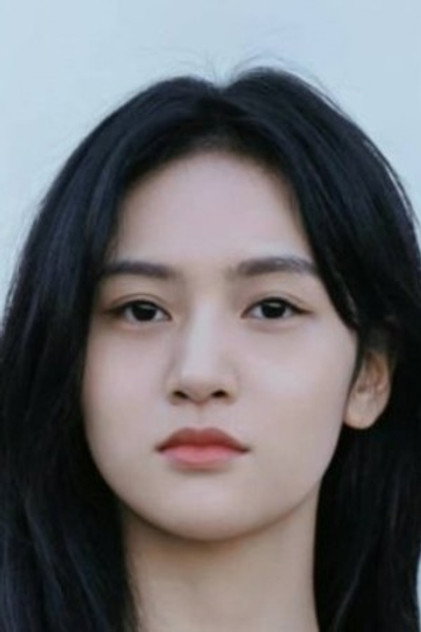 Huang Sirui
