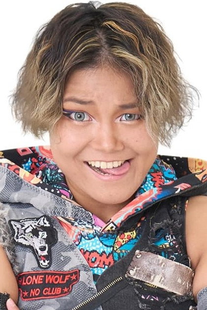 Chiaki Kanahama