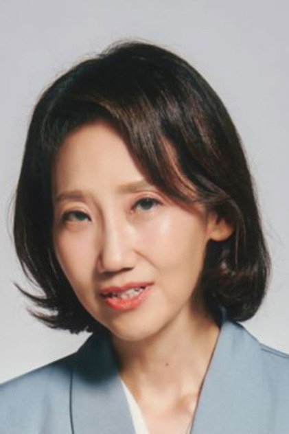 김지윤