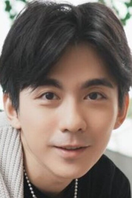 Chen Yu-hao