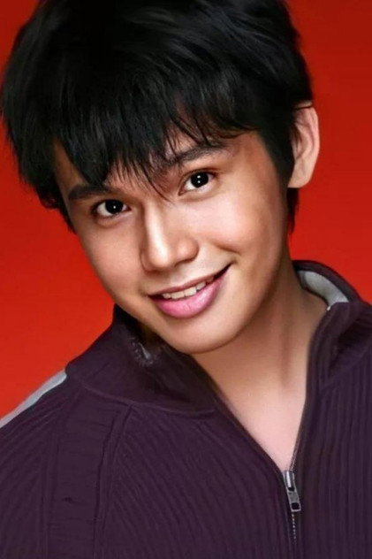 Chase Vega