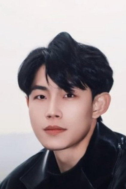 Ao Ri Ge Le
