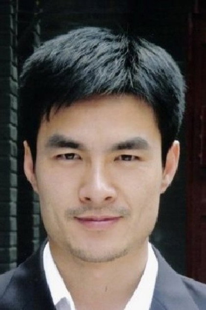 Song Chong