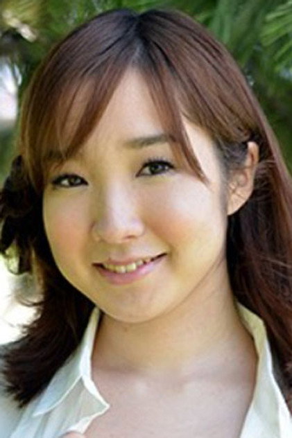 藤にいな