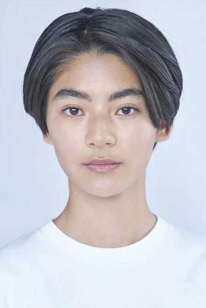 Koyuki Kishimoto