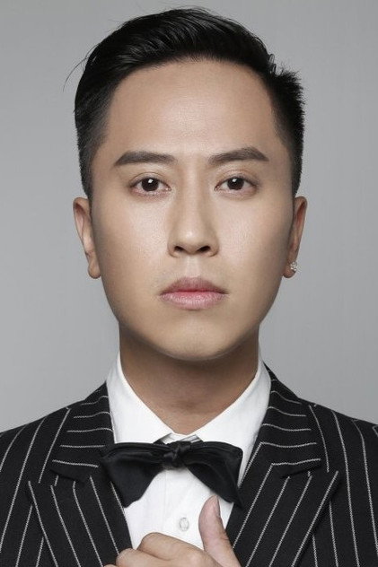 Shi Fanxi