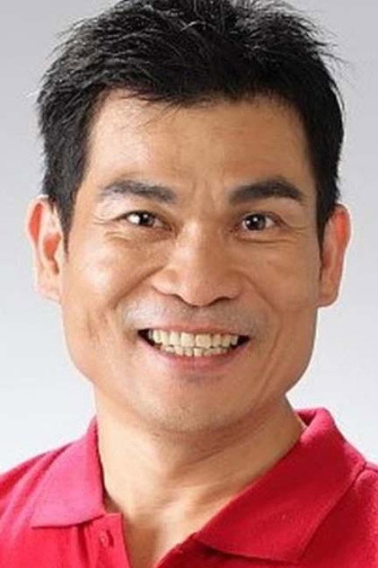 Chen Wan-hao