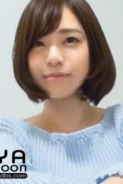 白川あまね