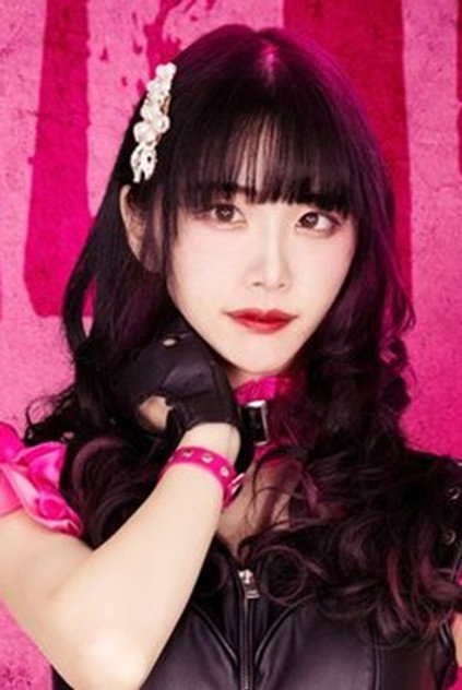 Mio Momoyama