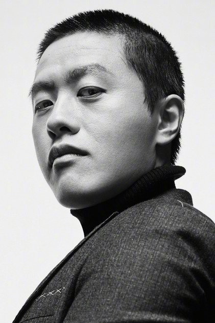 Jiao Zi