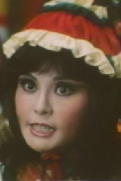 Chang Ling
