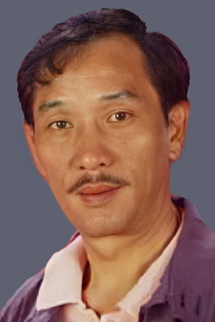 Kwan Ching