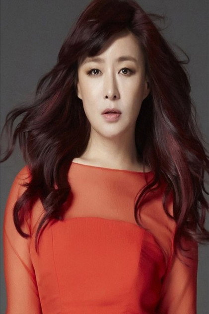 Park No-hee
