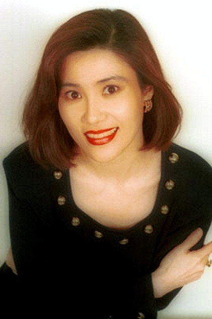 Choi Mi-seon