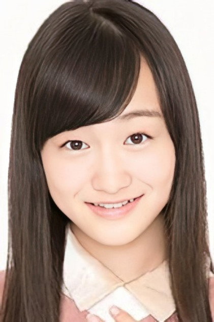 Marina Hibi