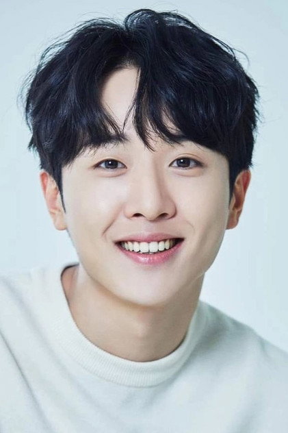 Yun Woo