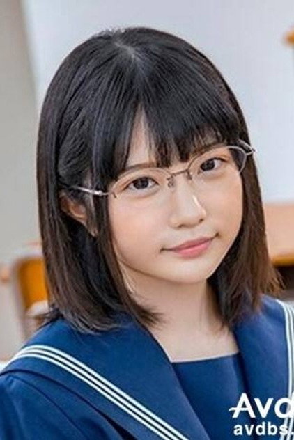 早川ひな