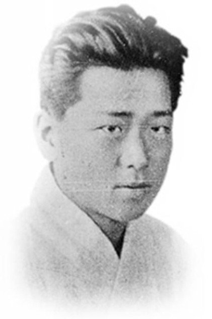 Shim Hoon