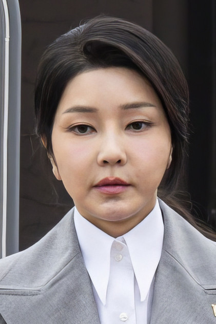 Kim Keon-hee