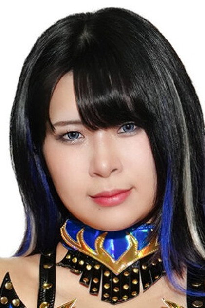 Hanako Ueda