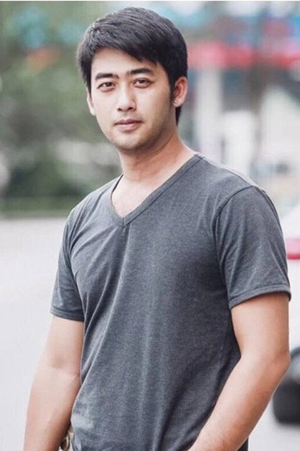 Bảo Anh