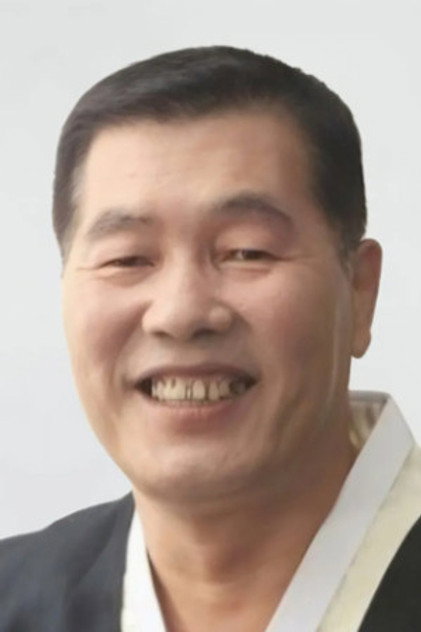 Lee Bong-Geol
