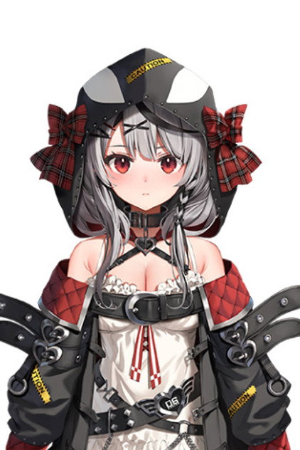 Sakamata Chloe