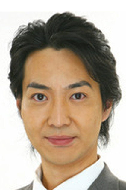 Kazuki Shima