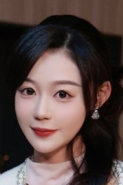 Wei Lin