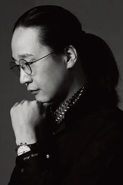 Song Gil-young