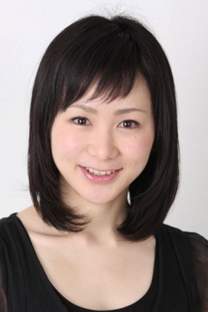 Aki Onogawa