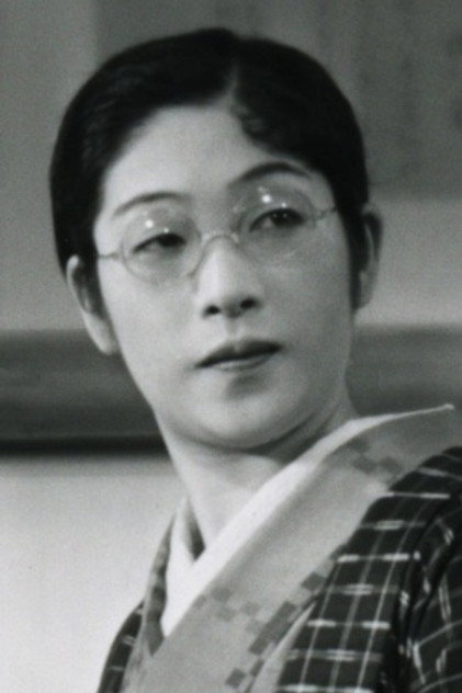 Sumiko Kurishima
