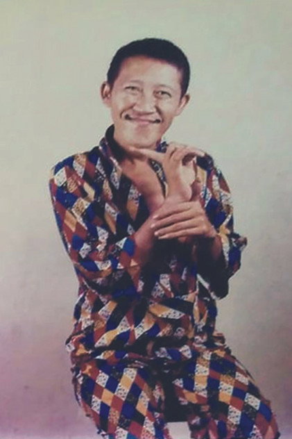 Gepeng