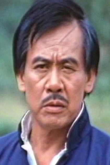 Wong Mei