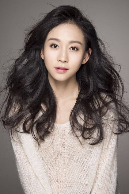 Ding Ziling