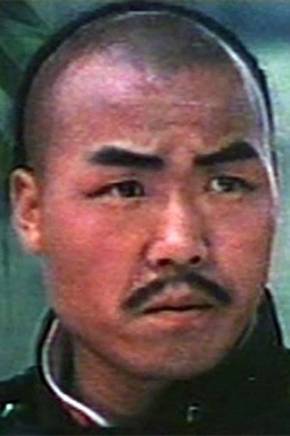 Hong Seong-Chan