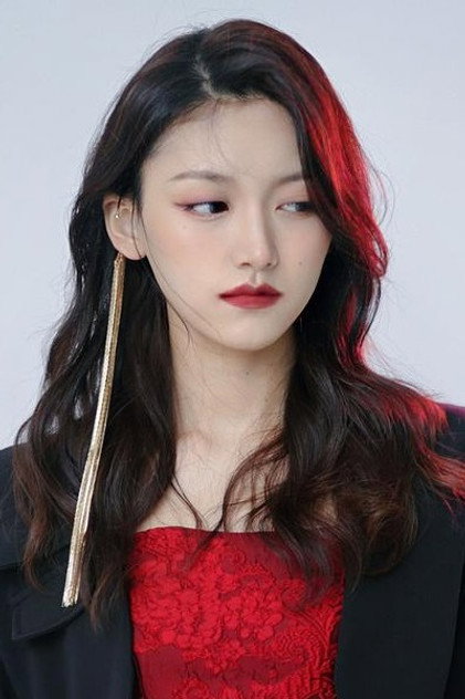 Peng Yihang