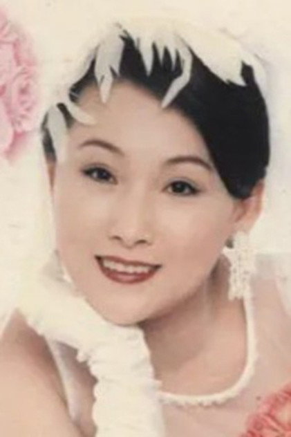 慕钰华
