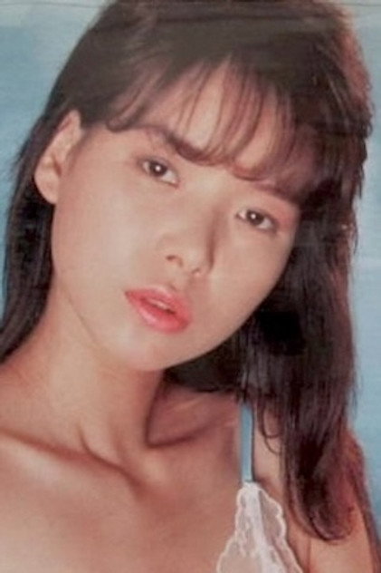 Kyoko Hirota