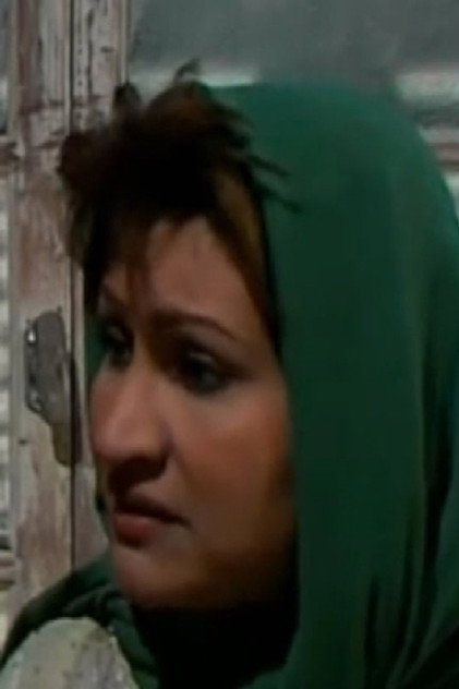 Nahed Ismail