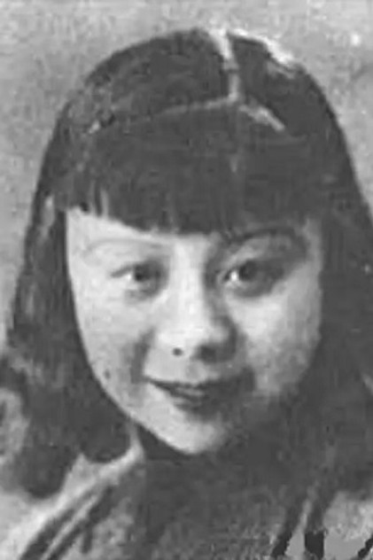 Tong Yi