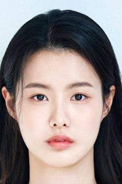 Ki Eun-soo