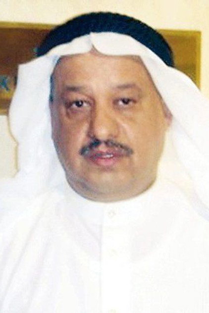 Yousef Al-Amiri