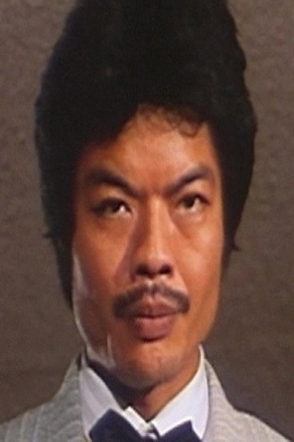 Wong Ching-Lam