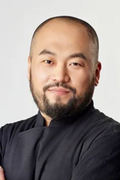 데이비드 리