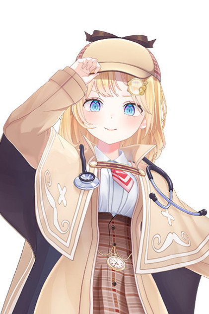 Watson Amelia