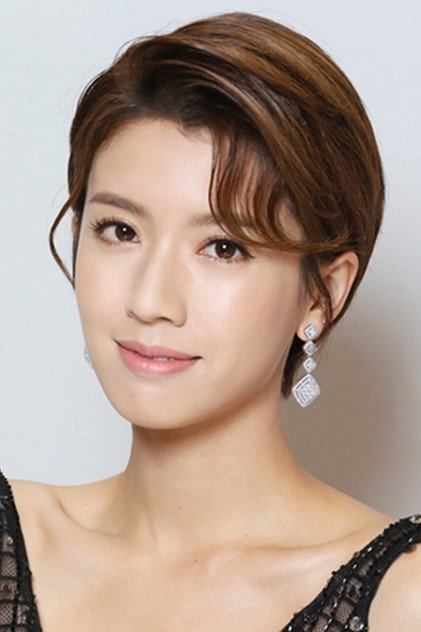 Sisley Choi Si-Pui
