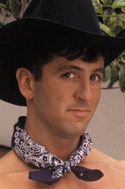 Erik Kane