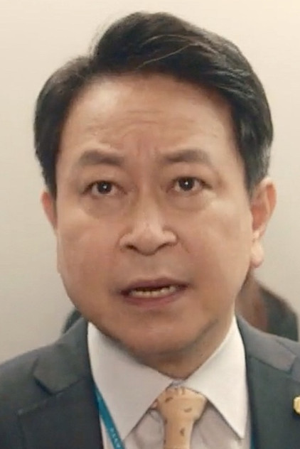 Son Seon-geun