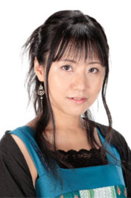 Naomi Nagasawa